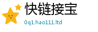 777788888888管家婆且王中王493333WWW马头诗
